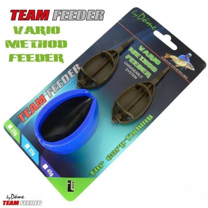 Кормушка набор By Dome Team Feeder Vario Method Feeder 2+1 Set 45g 2+1